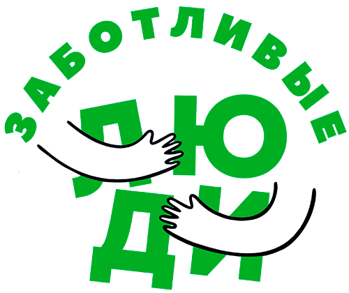 Узловая (Тульская)